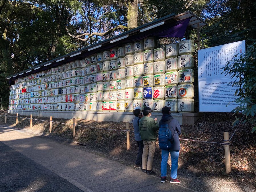 ⛩️ 술 내림 신사 (사카타리 진쟈) 이미지 3